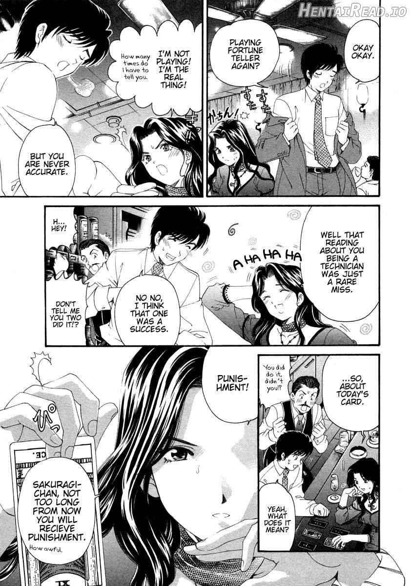 Koi Kara Hajimaru Chapter 1 - page 47