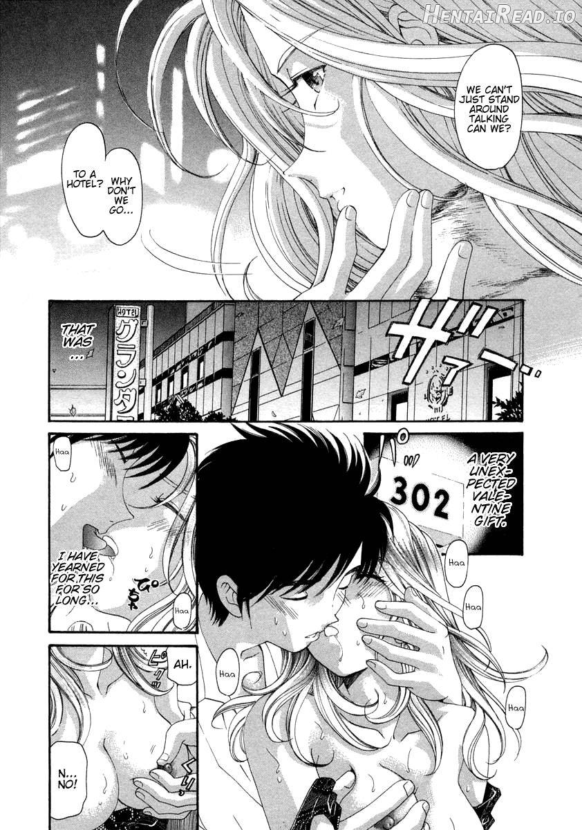 Koi Kara Hajimaru Chapter 1 - page 58