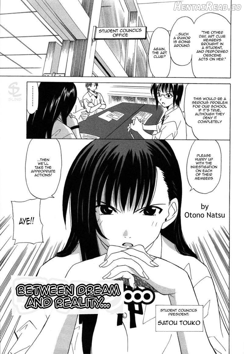 Yume Utsutsu... Chapter 2 - page 1