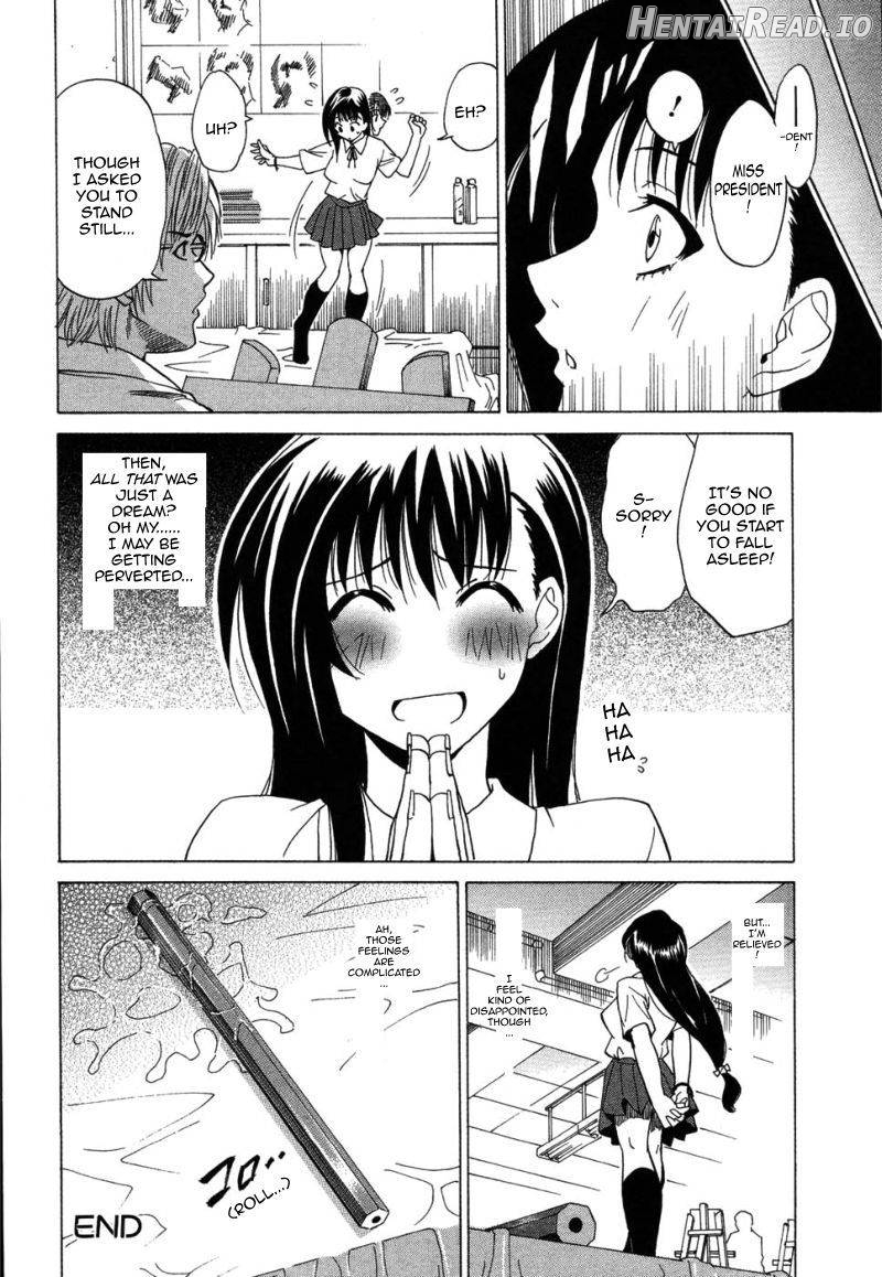 Yume Utsutsu... Chapter 2 - page 20