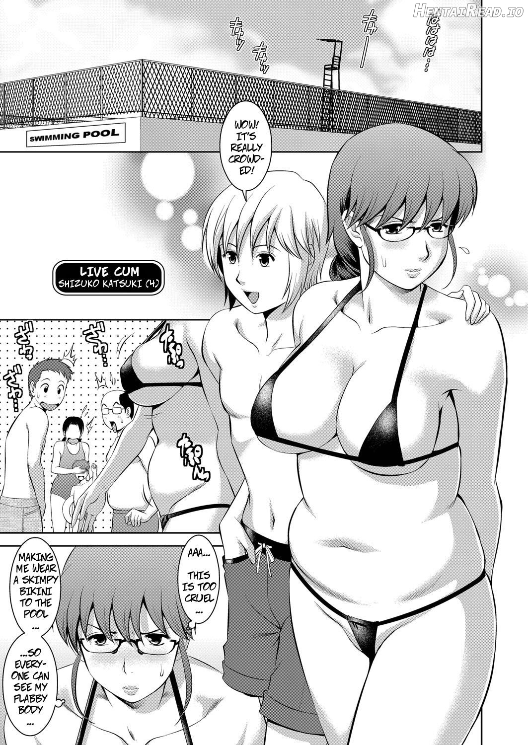 Onna Joushi Erika Kachou Chapter 5 - page 13