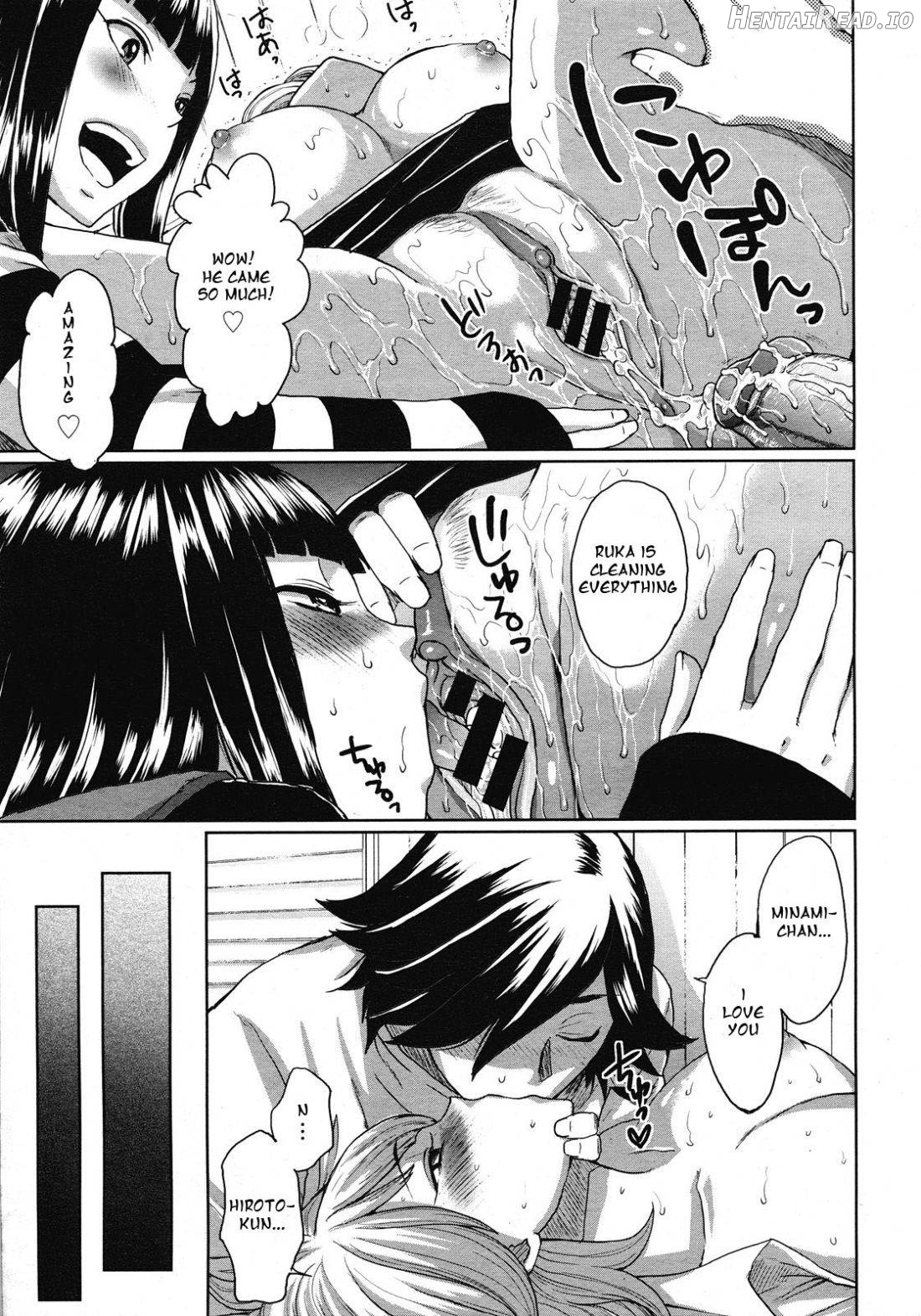 Hoshi ga Nagareru made Chapter 1 - page 23