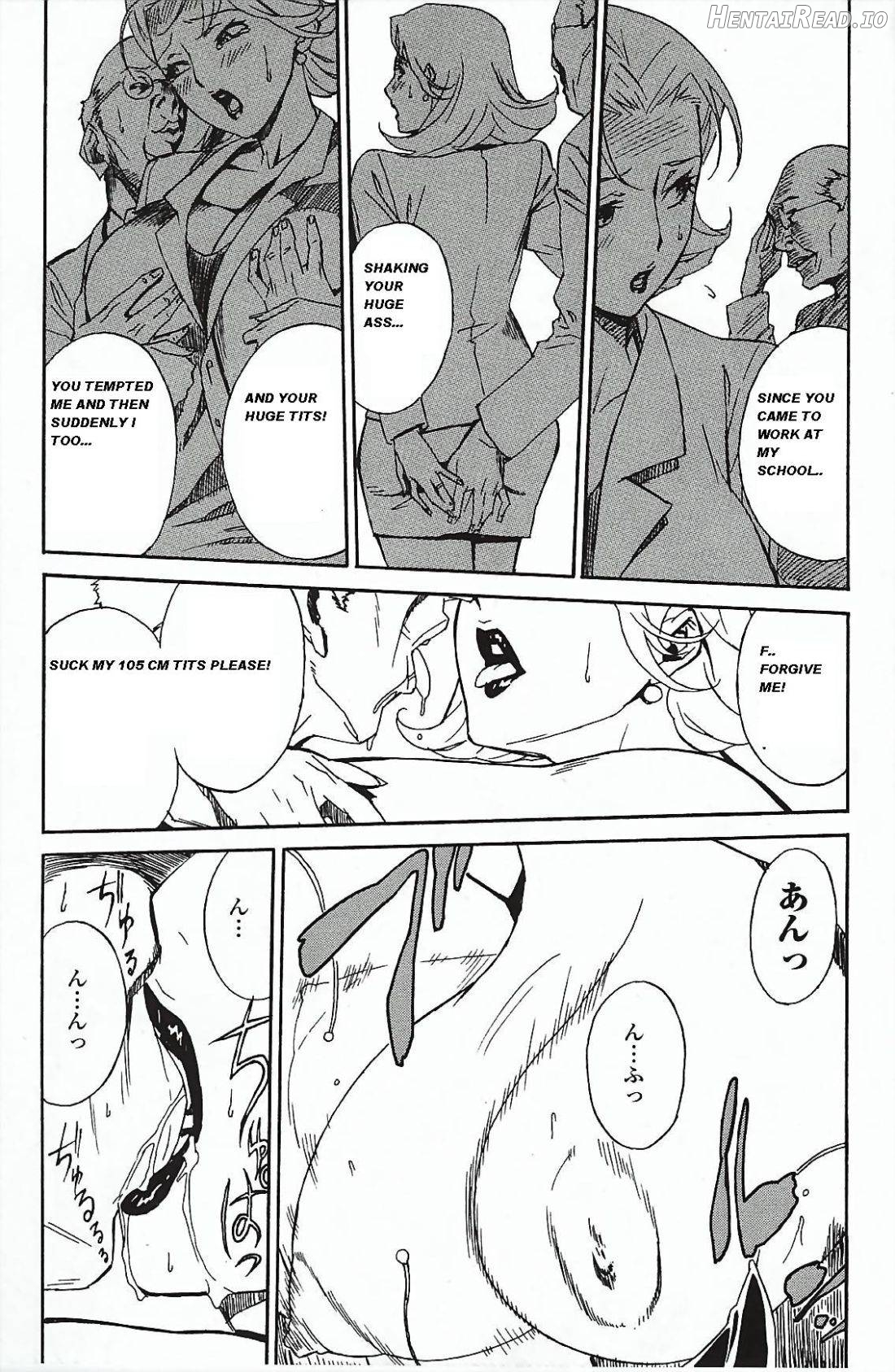 DOMINANCE Toraware no Zettou Hen Chapter 1 - page 21