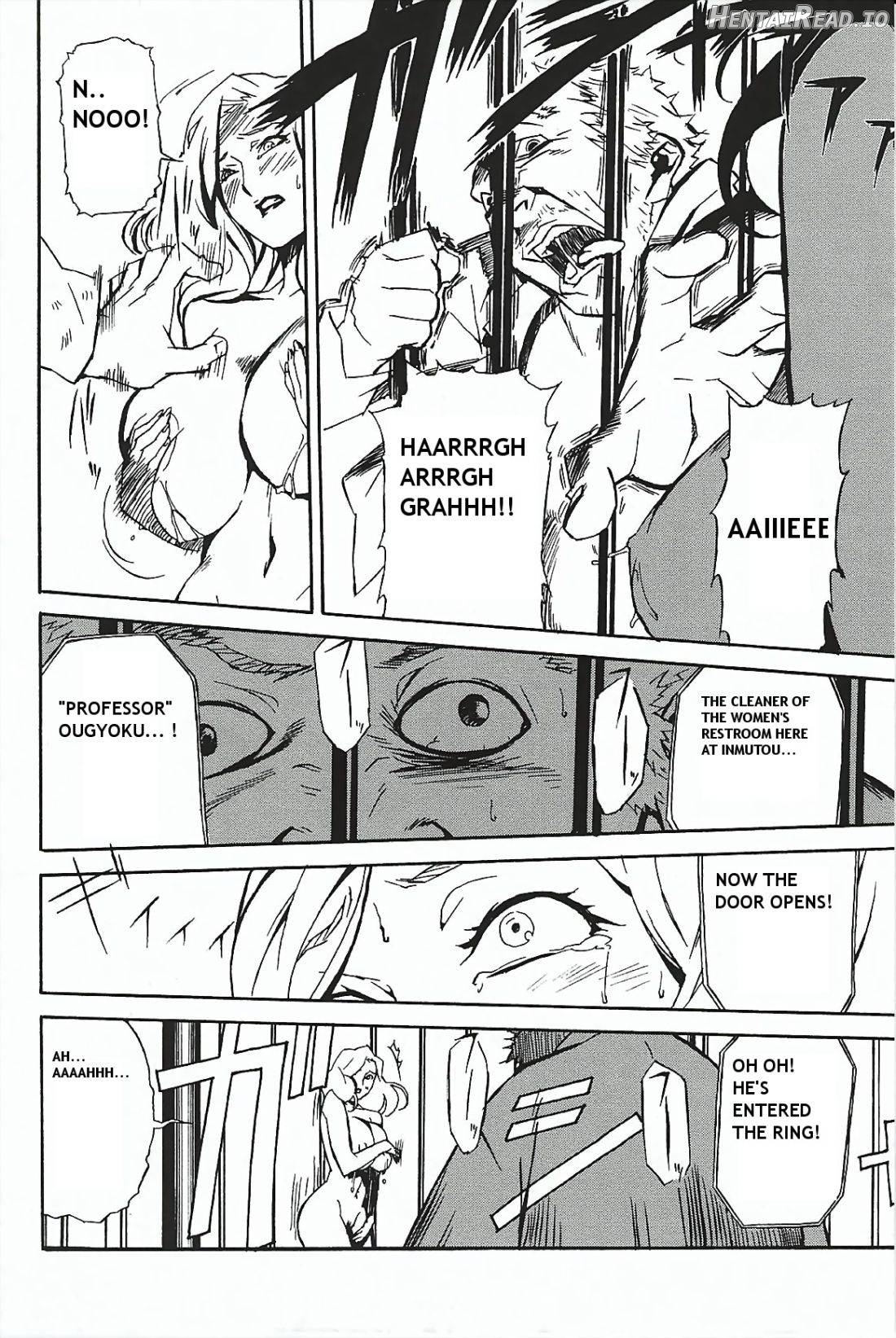 DOMINANCE Toraware no Zettou Hen Chapter 1 - page 31