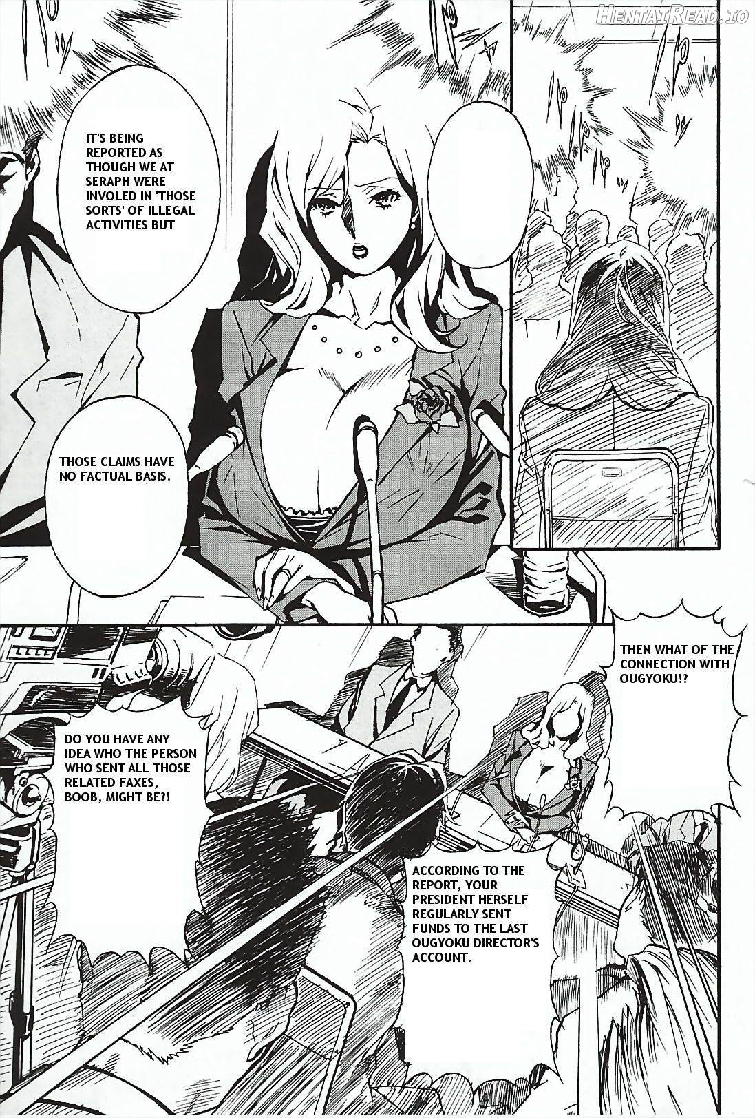 DOMINANCE Toraware no Zettou Hen Chapter 1 - page 74