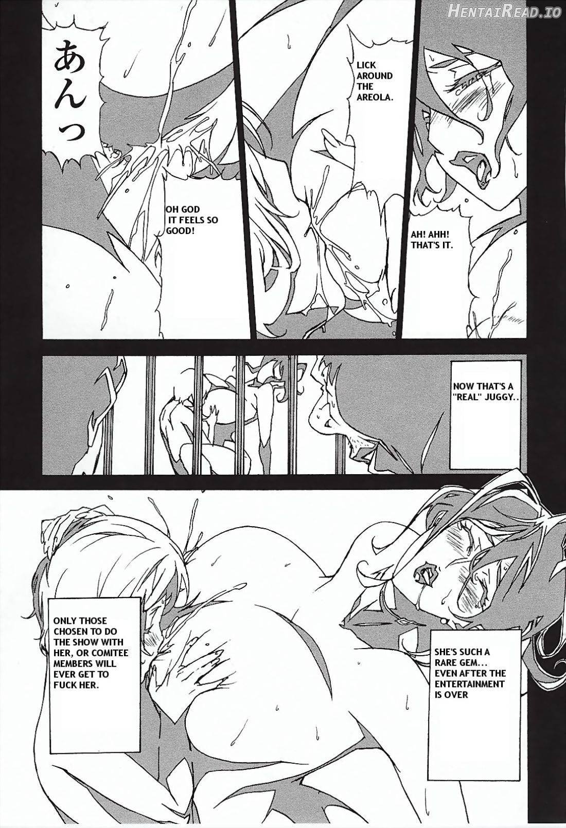 DOMINANCE Toraware no Zettou Hen Chapter 1 - page 110