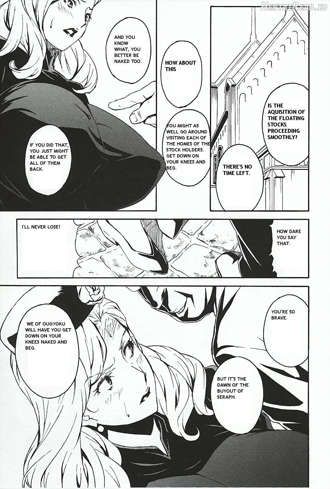 DOMINANCE Toraware no Zettou Hen Chapter 1 - page 140