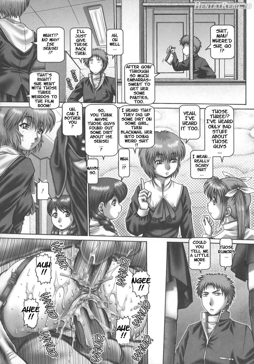 Maid in Teacher Chapter 1 - page 48