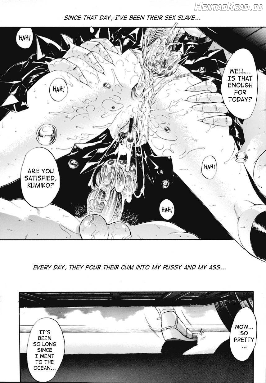 Kinshinsoukan Chapter 1 - page 71