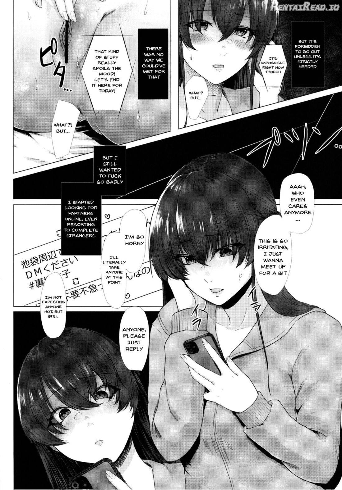 Noukou Sesshoku o Gaman deki nai Hatsujou Onna wa Noukou Sex no Yume o miru ka Chapter 1 - page 3