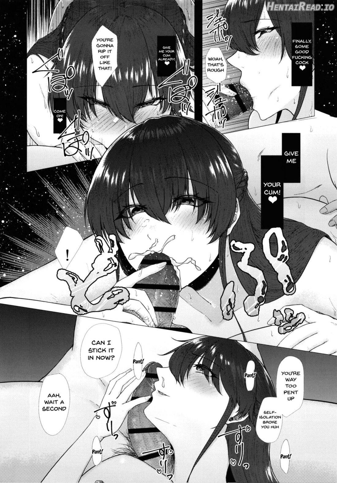 Noukou Sesshoku o Gaman deki nai Hatsujou Onna wa Noukou Sex no Yume o miru ka Chapter 1 - page 9