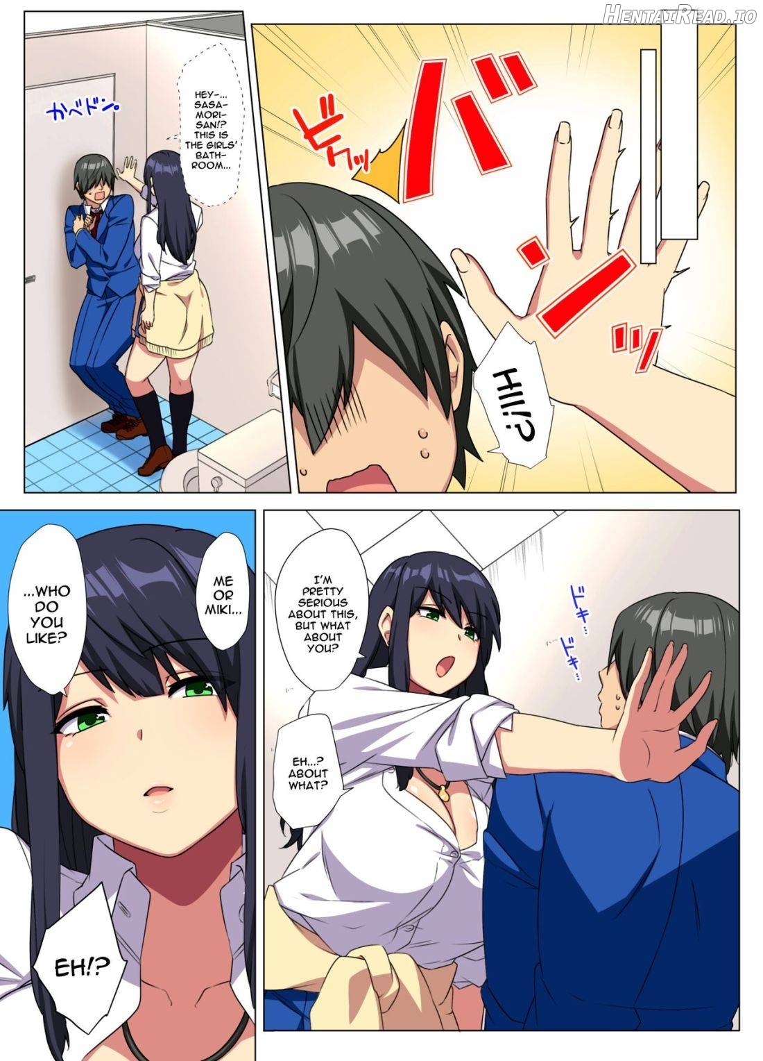 Ore no Dekachin ga Bakunyuu Bitch Gal-tachi ni Sakusei Saremakuru!! Chapter 2 - page 10