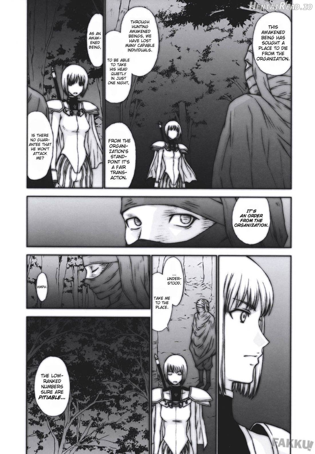 Doukoku no Ori Chapter 1 - page 3