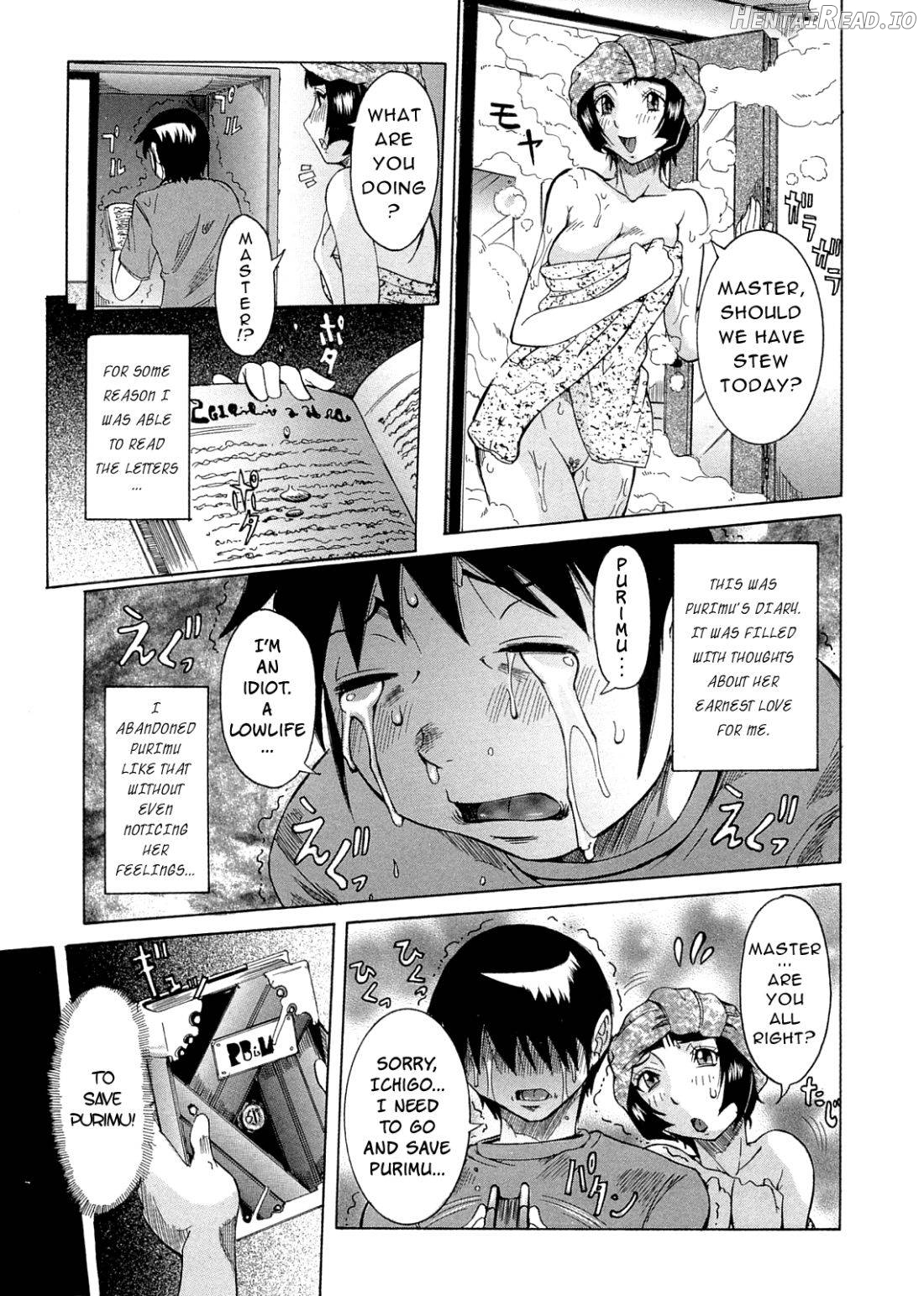 Purimu no Nikki ~Dashichatta de Shou~ Chapter 2 - page 23