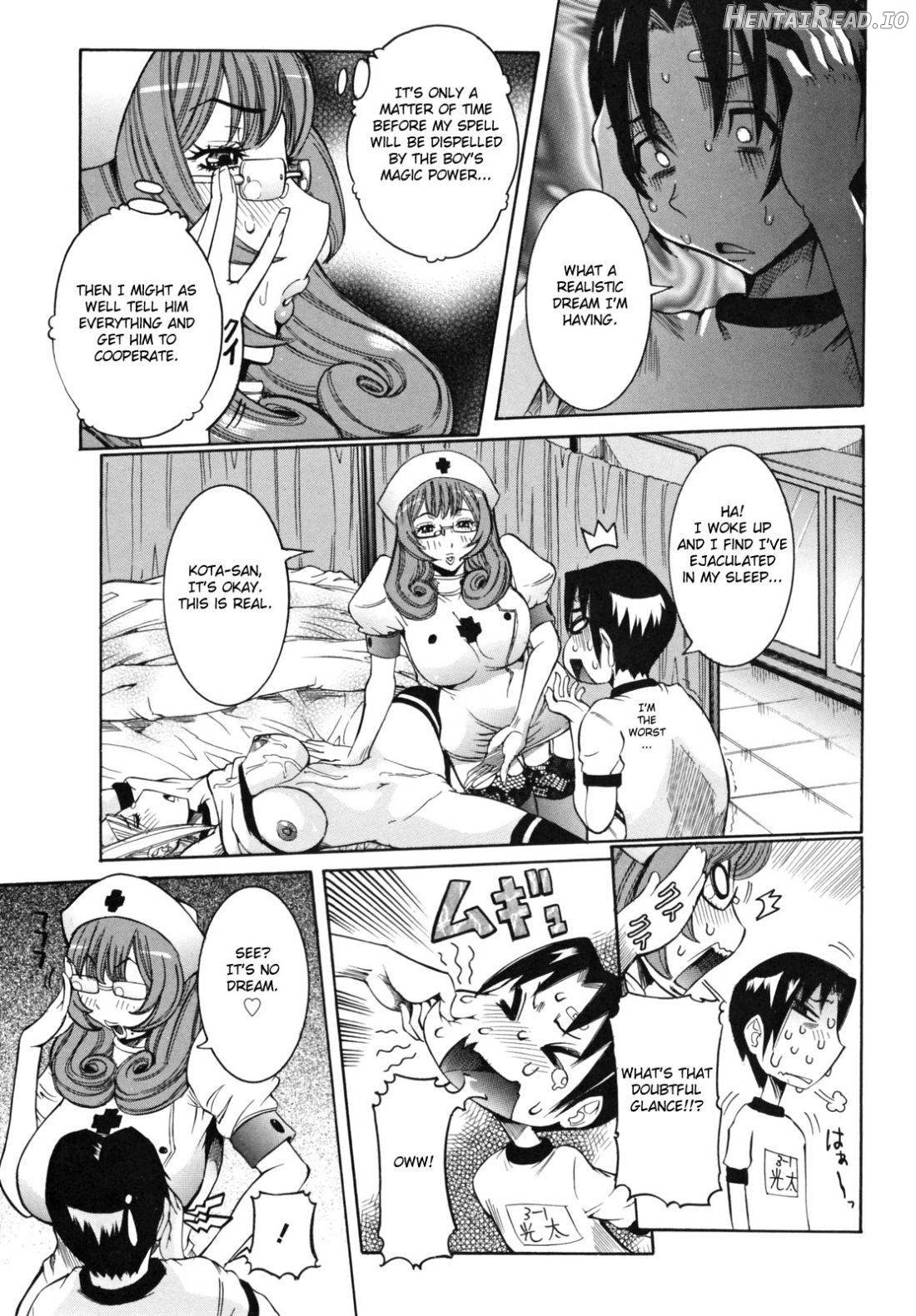 Purimu no Nikki ~Dashichatta de Shou~ Chapter 3 - page 24