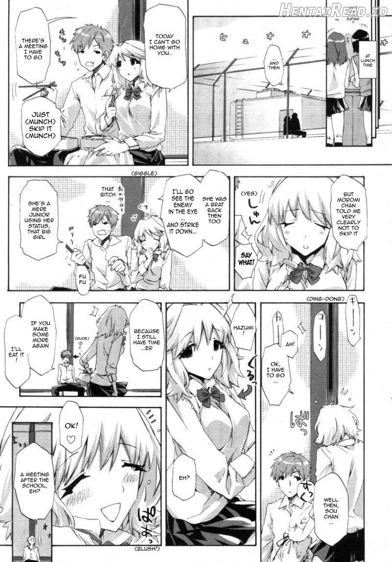 QG Cute Girls Ch. 3-4 Chapter 1 - page 5