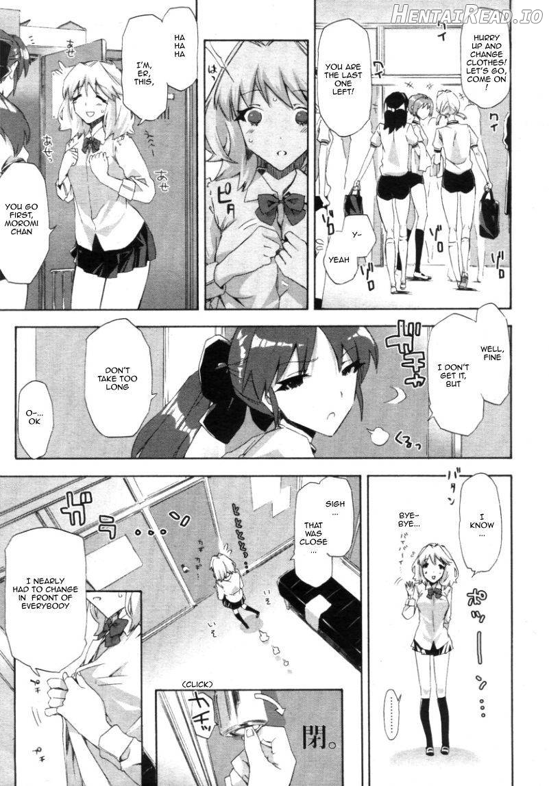 QG Cute Girls Ch. 3-4 Chapter 1 - page 7