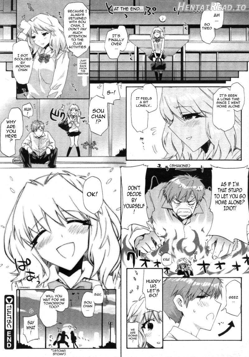 QG Cute Girls Ch. 3-4 Chapter 1 - page 20