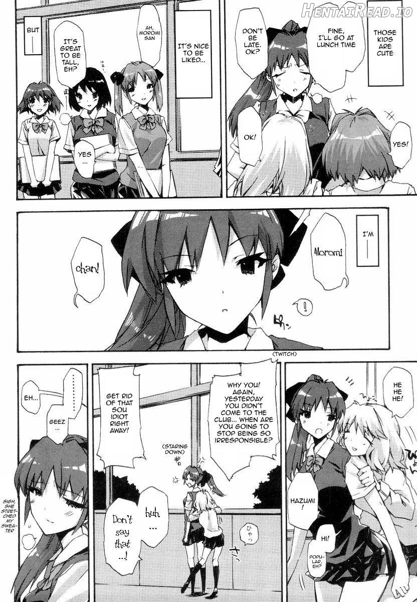 QG Cute Girls Ch. 3-4 Chapter 1 - page 26