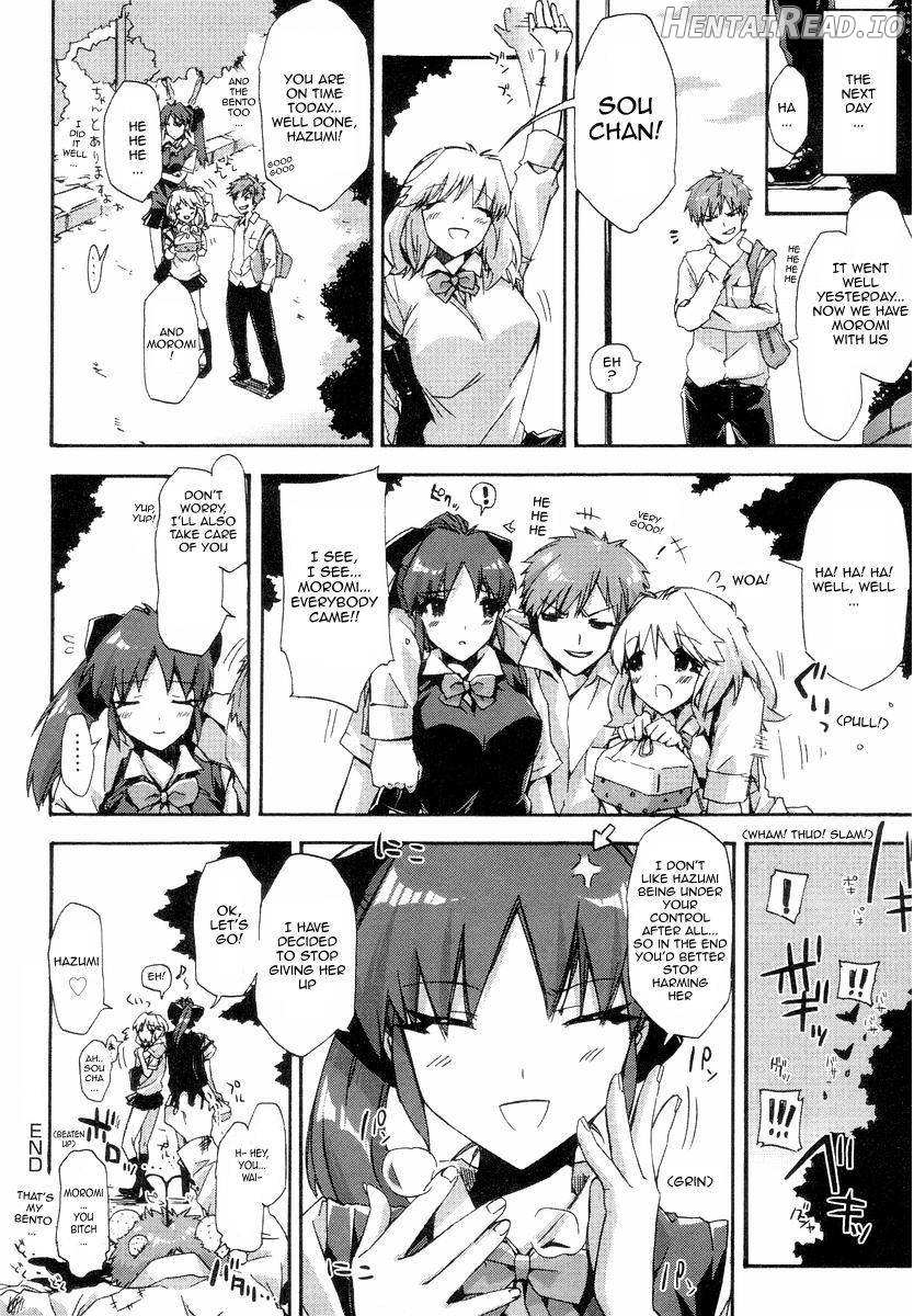 QG Cute Girls Ch. 3-4 Chapter 1 - page 39