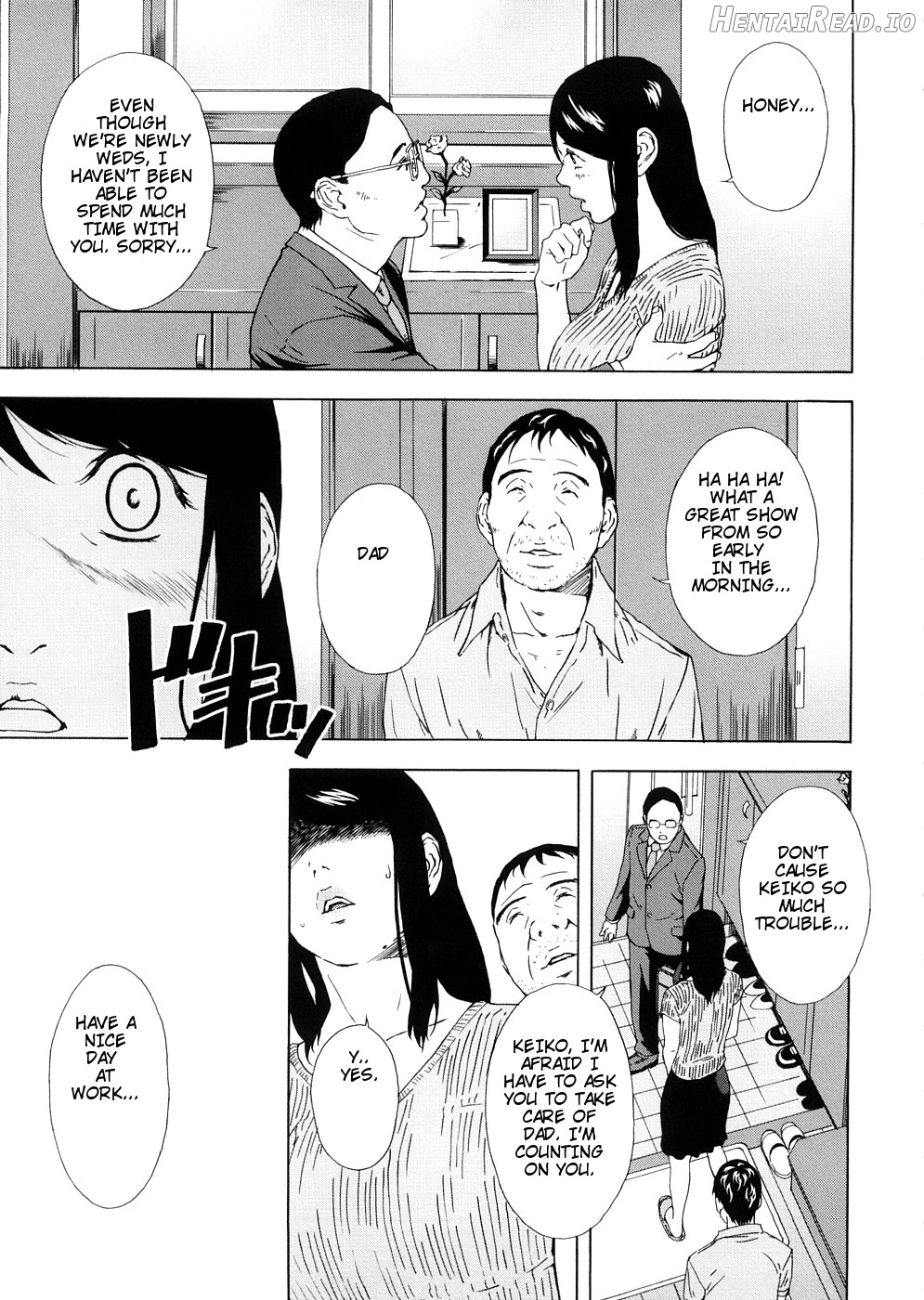 Suiyoubi no Houkago Chapter 2 - page 21