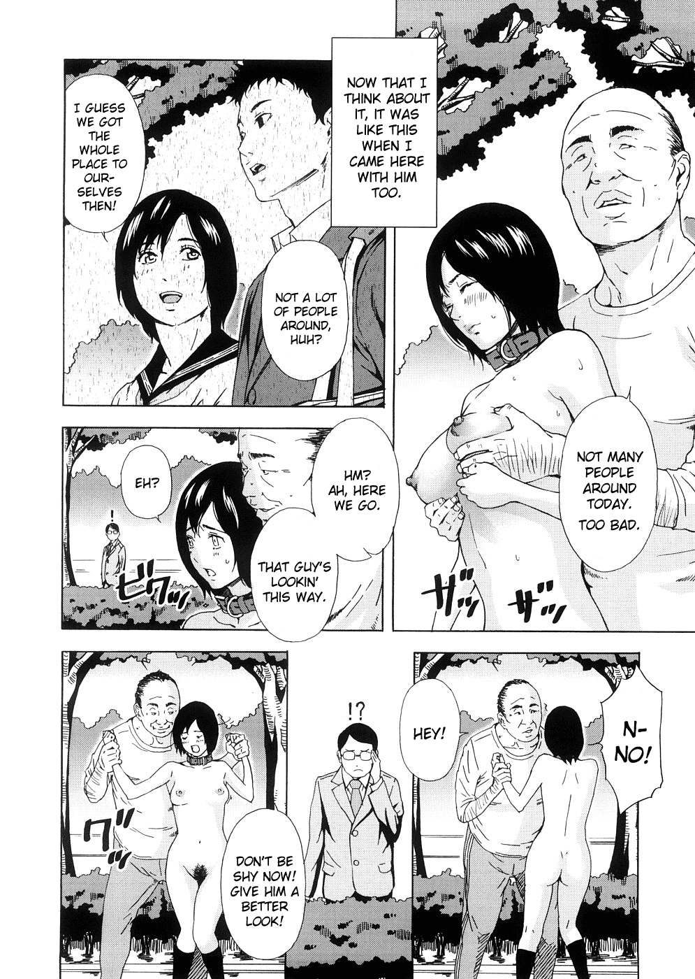 Suiyoubi no Houkago Chapter 2 - page 40