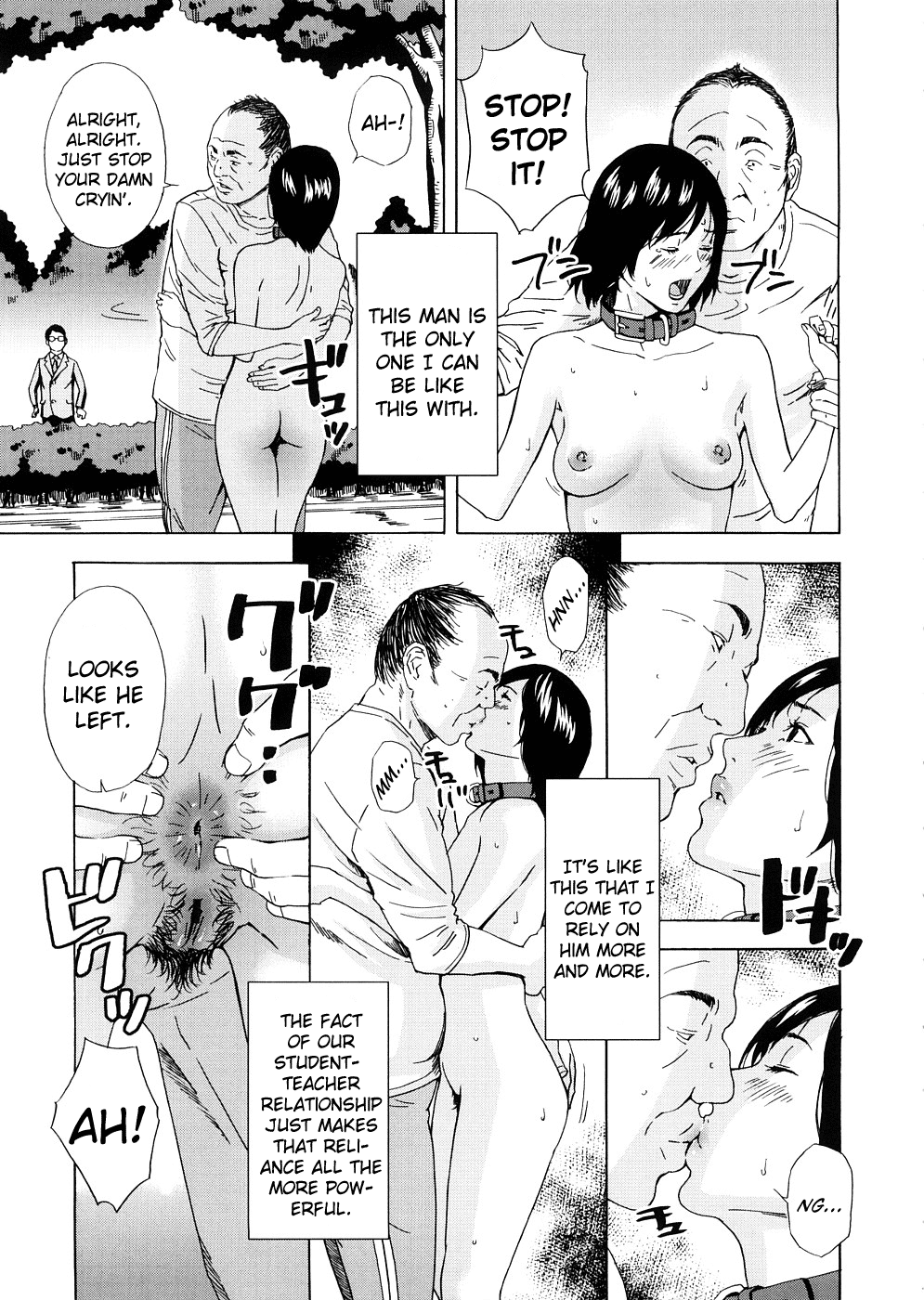 Suiyoubi no Houkago Chapter 2 - page 41