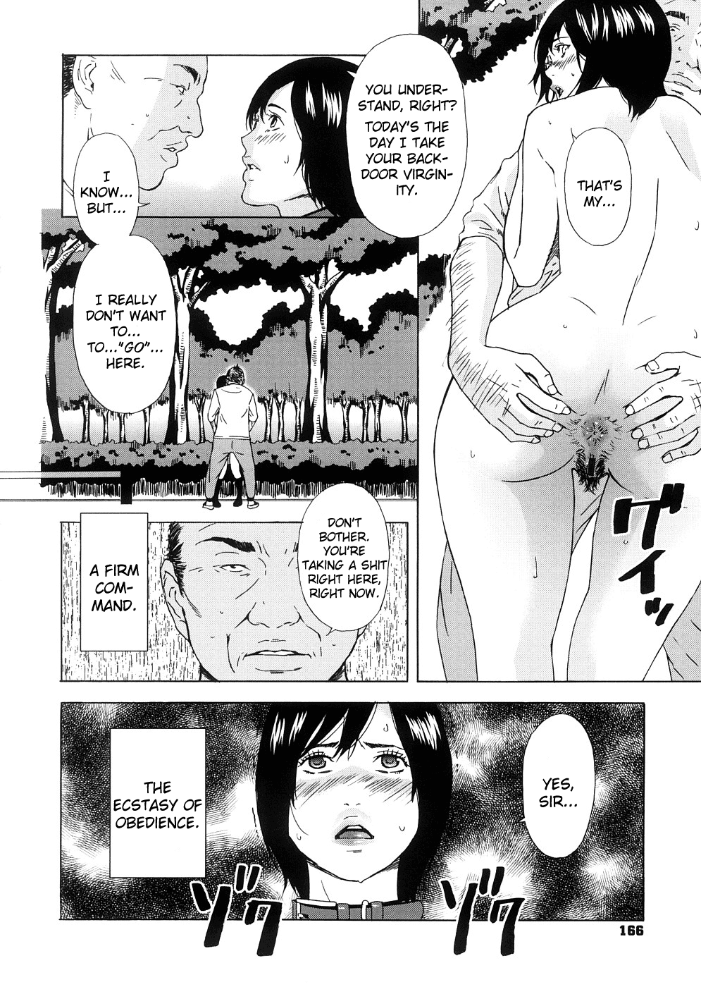 Suiyoubi no Houkago Chapter 2 - page 42