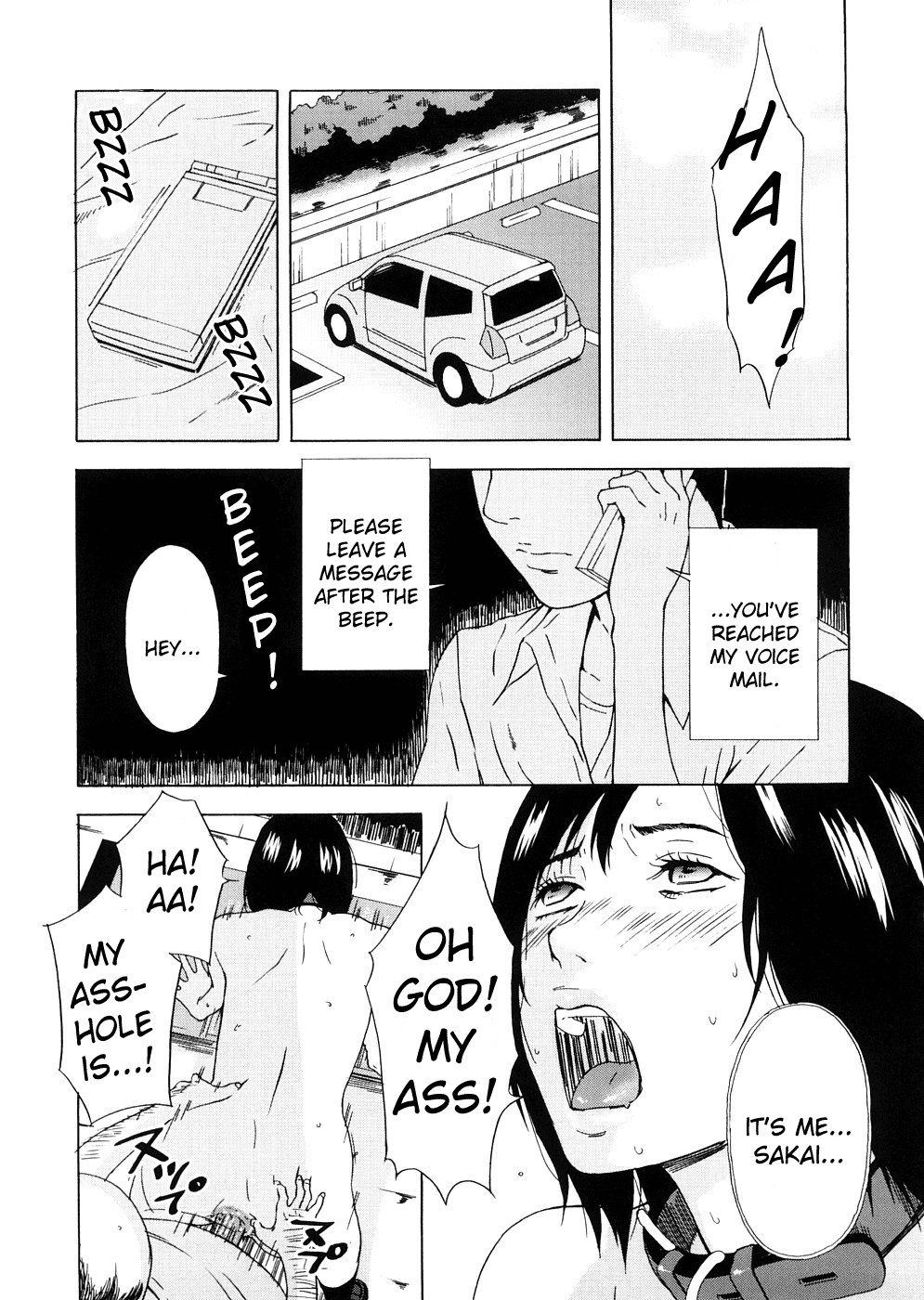 Suiyoubi no Houkago Chapter 2 - page 47