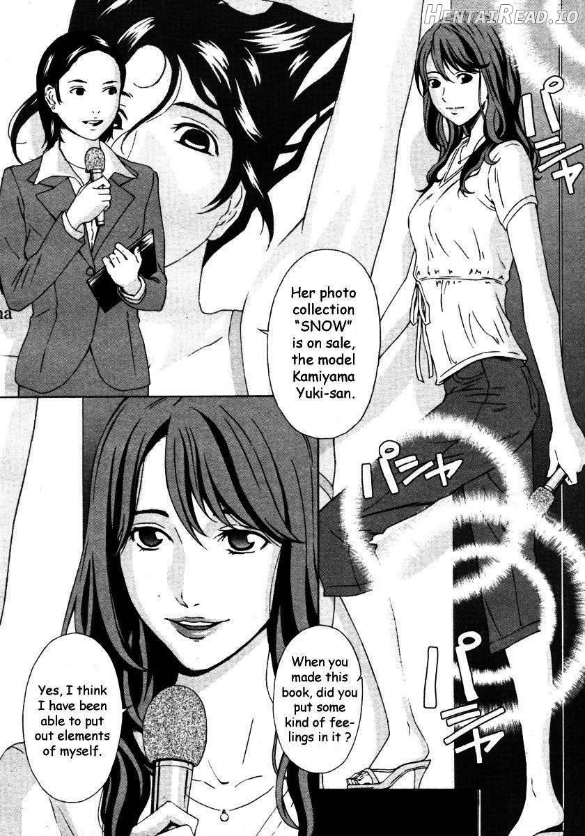 Suiyoubi no Houkago Chapter 4 - page 2