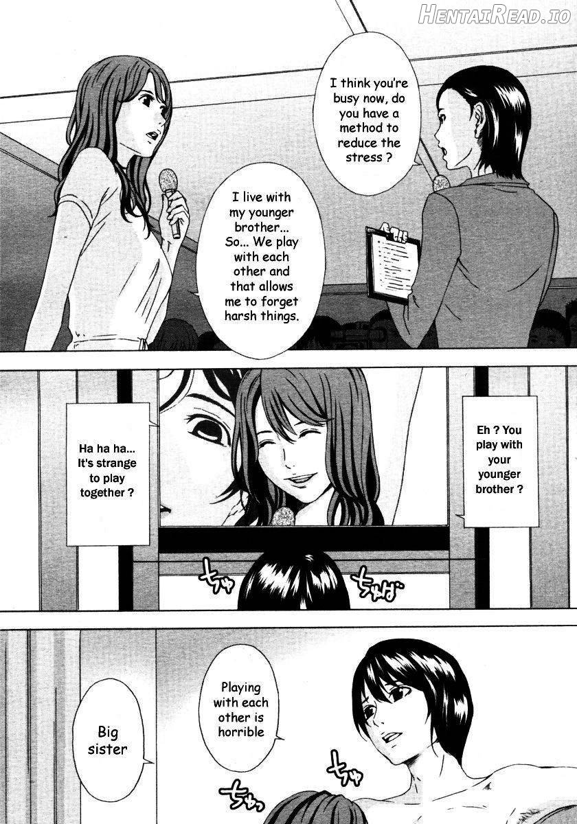 Suiyoubi no Houkago Chapter 4 - page 4