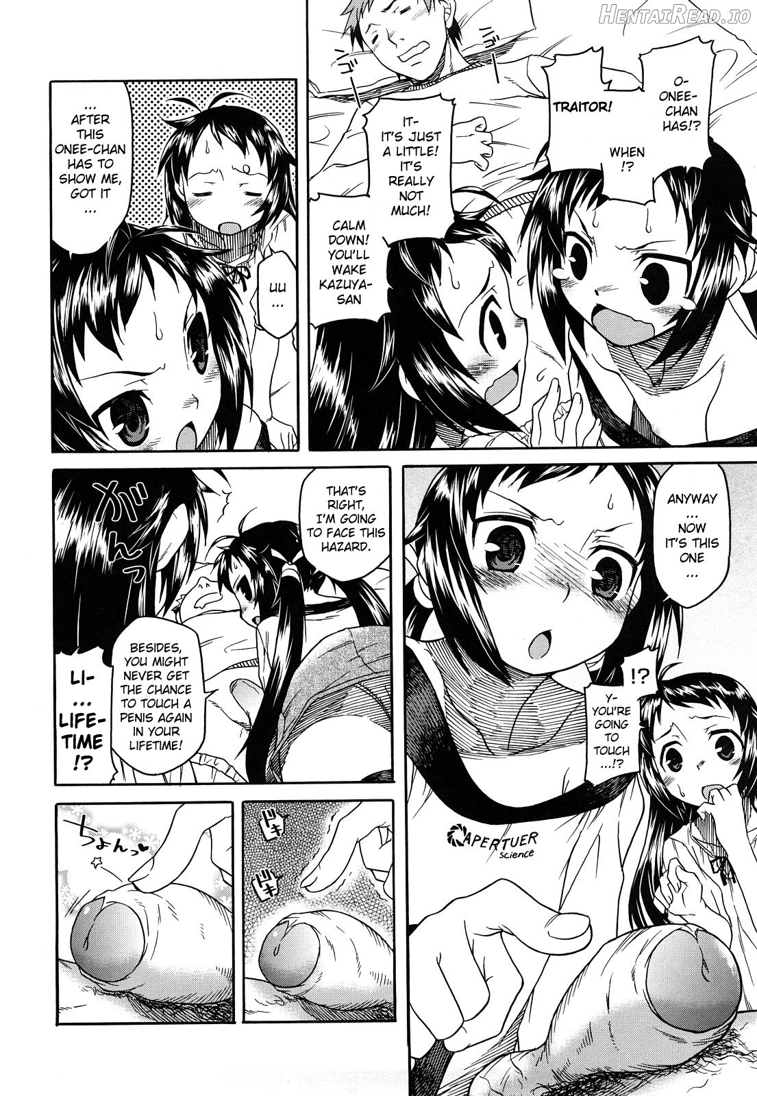 Tentai Kansoku no Yoru Chapter 2 - page 4