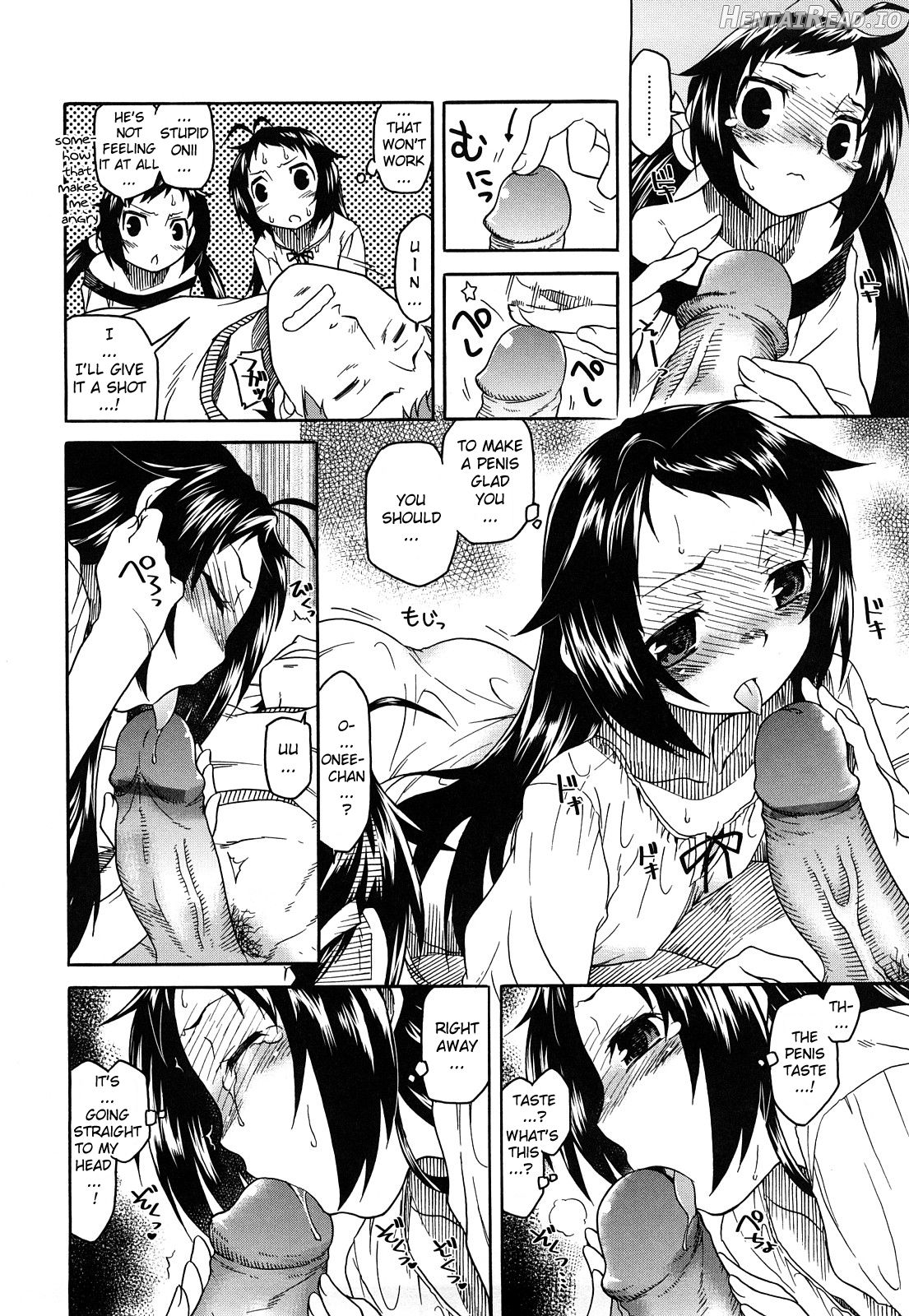 Tentai Kansoku no Yoru Chapter 2 - page 8