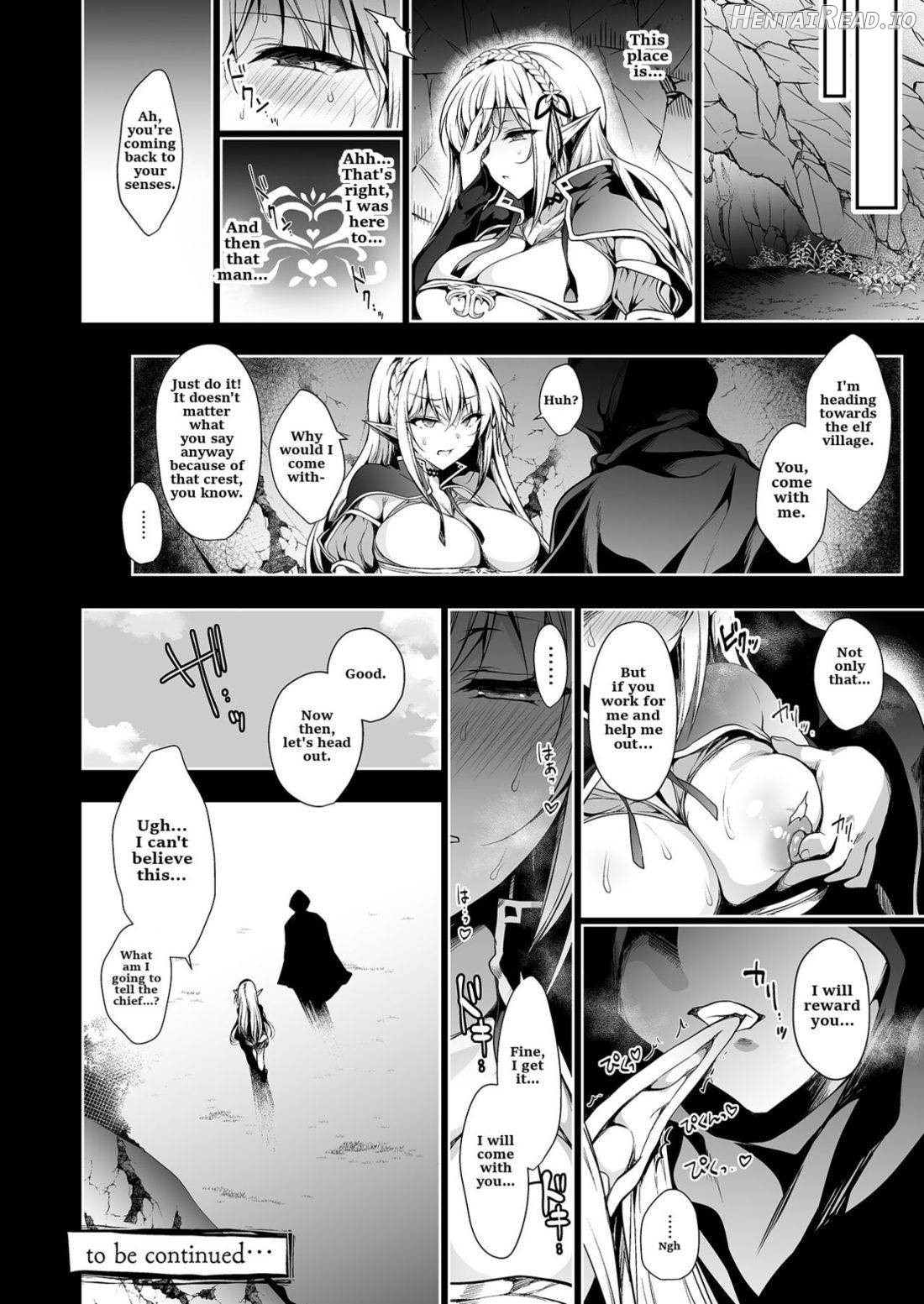 Elf ni Inmon o Tsukeru Hon LEVEL:1 Chapter 1 - page 51