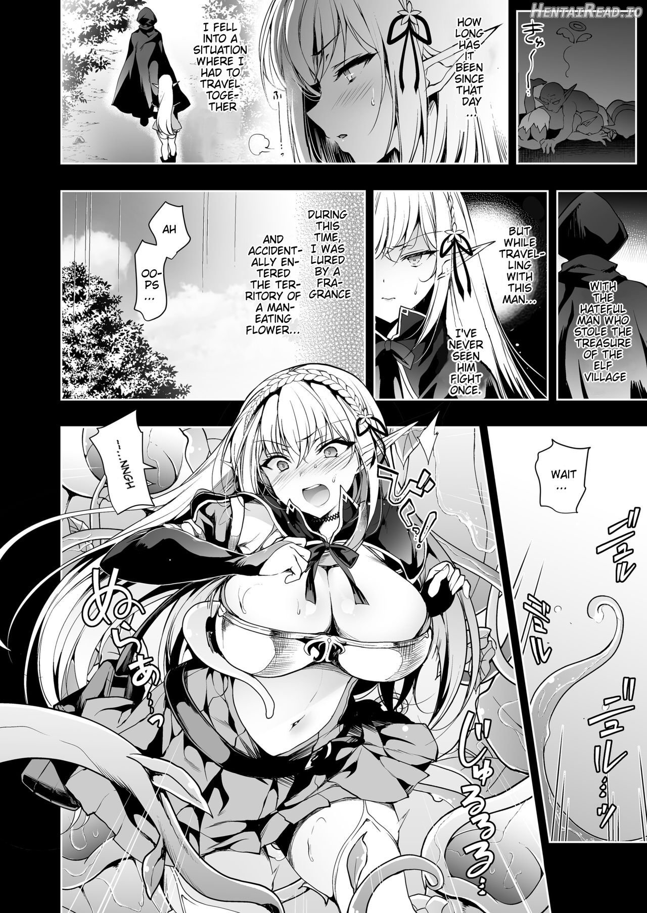 Elf ni Inmon o Tsukeru Hon LEVEL:1 Chapter 2 - page 3