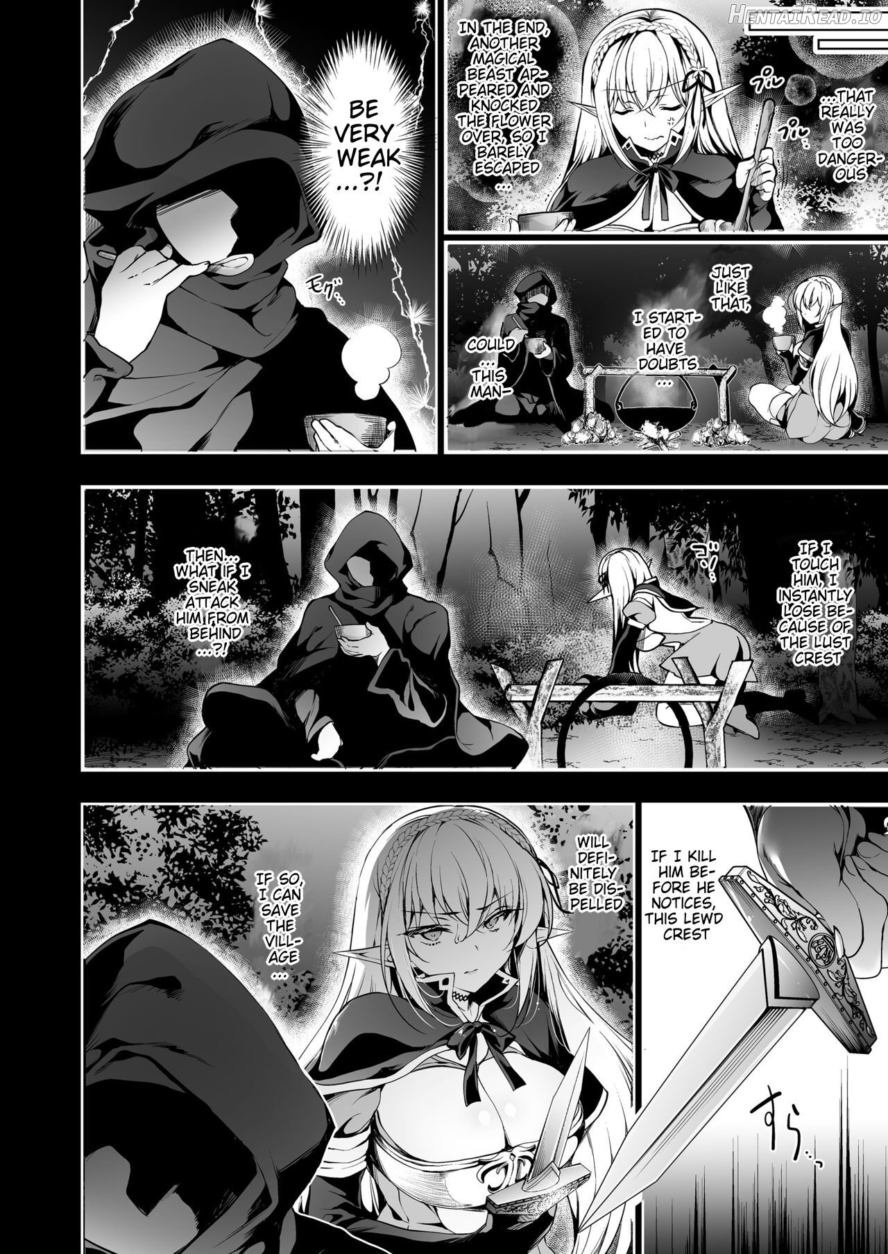 Elf ni Inmon o Tsukeru Hon LEVEL:1 Chapter 2 - page 7