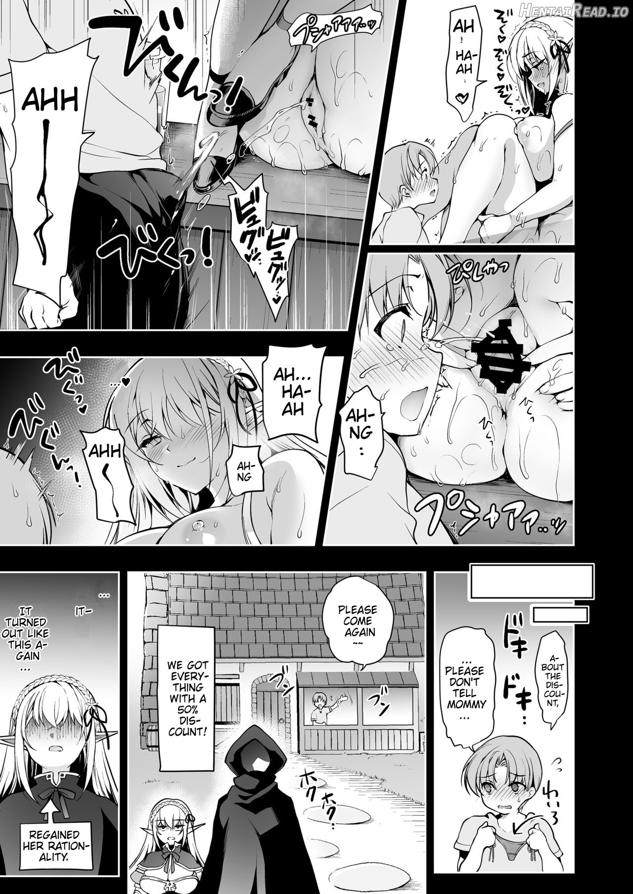 Elf ni Inmon o Tsukeru Hon LEVEL:1 Chapter 2 - page 20