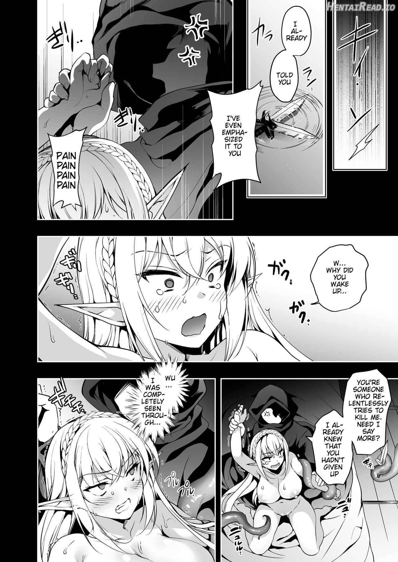 Elf ni Inmon o Tsukeru Hon LEVEL:1 Chapter 2 - page 23