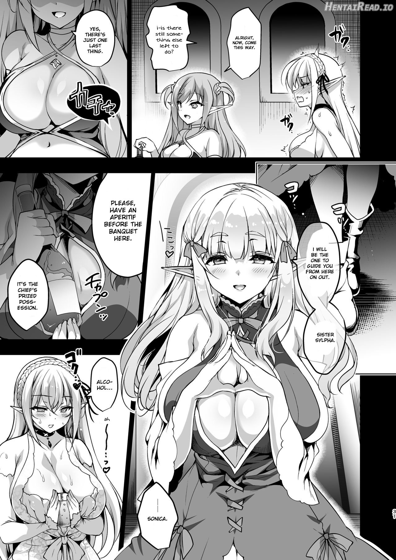 Elf ni Inmon o Tsukeru Hon LEVEL:1 Chapter 3 - page 30