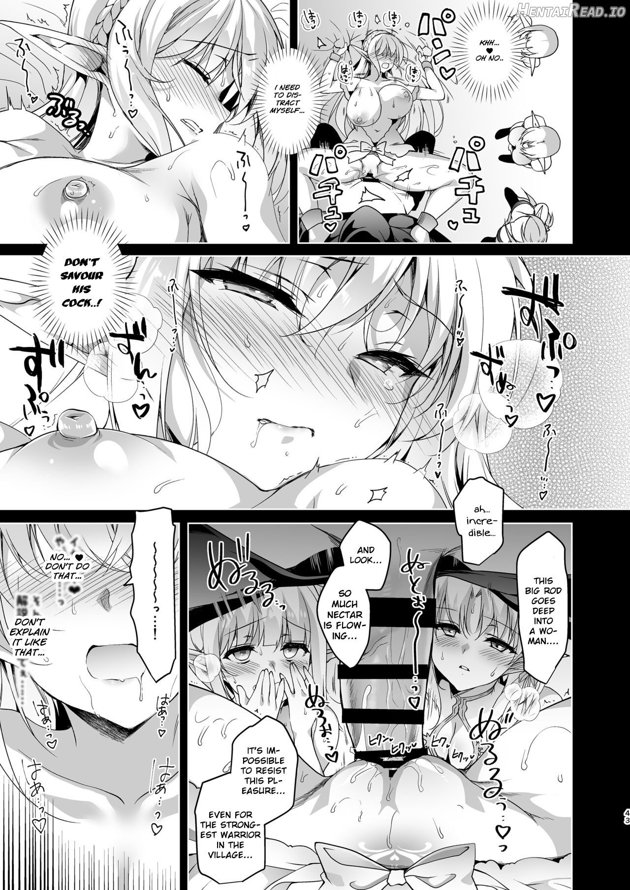 Elf ni Inmon o Tsukeru Hon LEVEL:1 Chapter 3 - page 42