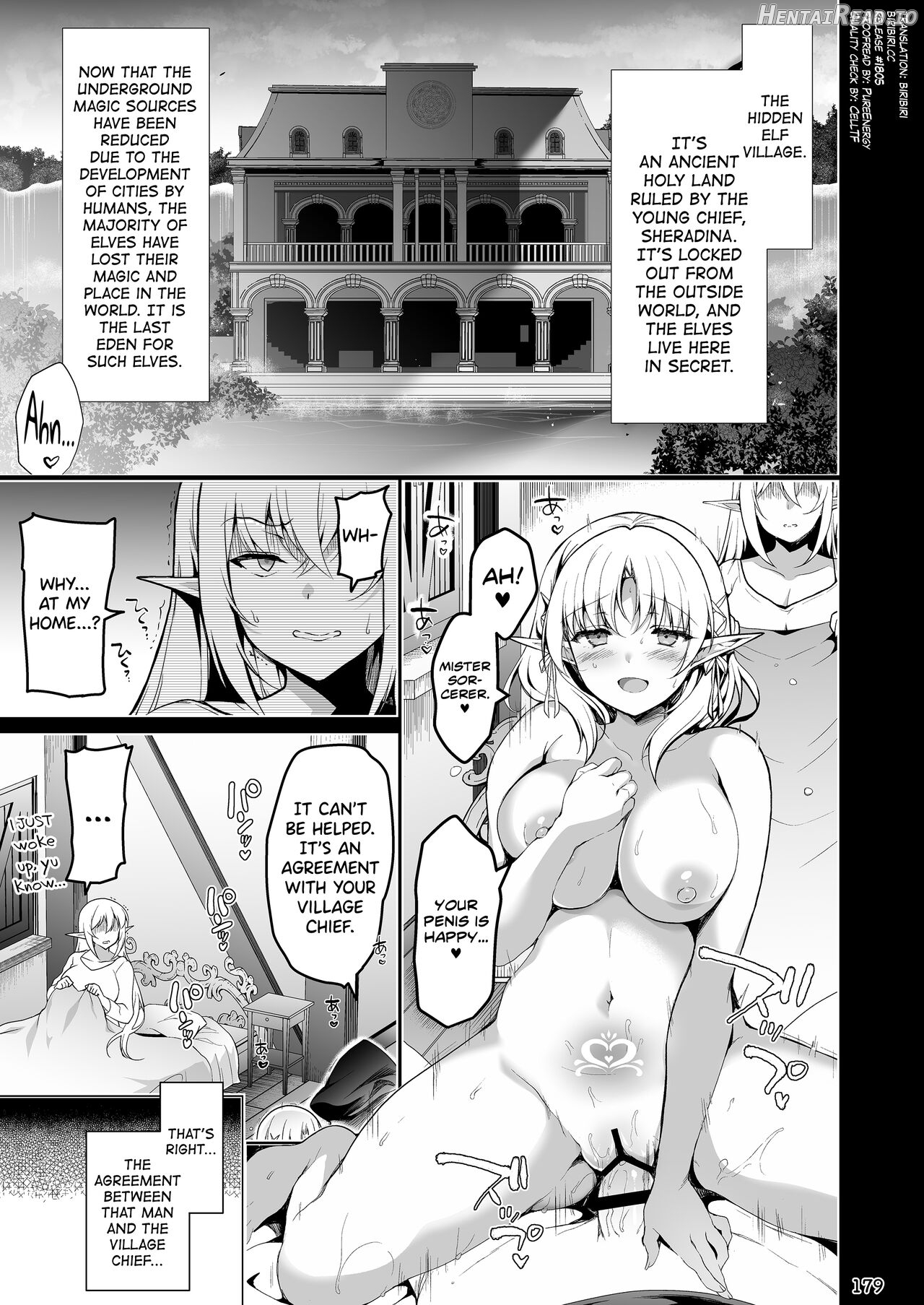 Elf ni Inmon o Tsukeru Hon LEVEL:1 Chapter 4 - page 3