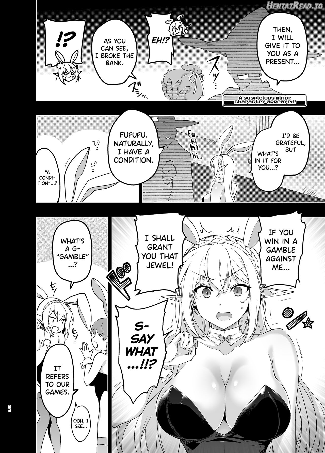 Elf ni Inmon o Tsukeru Hon LEVEL:1 Chapter 5 - page 23