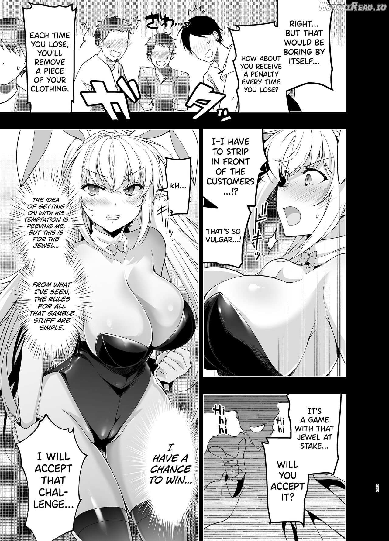 Elf ni Inmon o Tsukeru Hon LEVEL:1 Chapter 5 - page 24