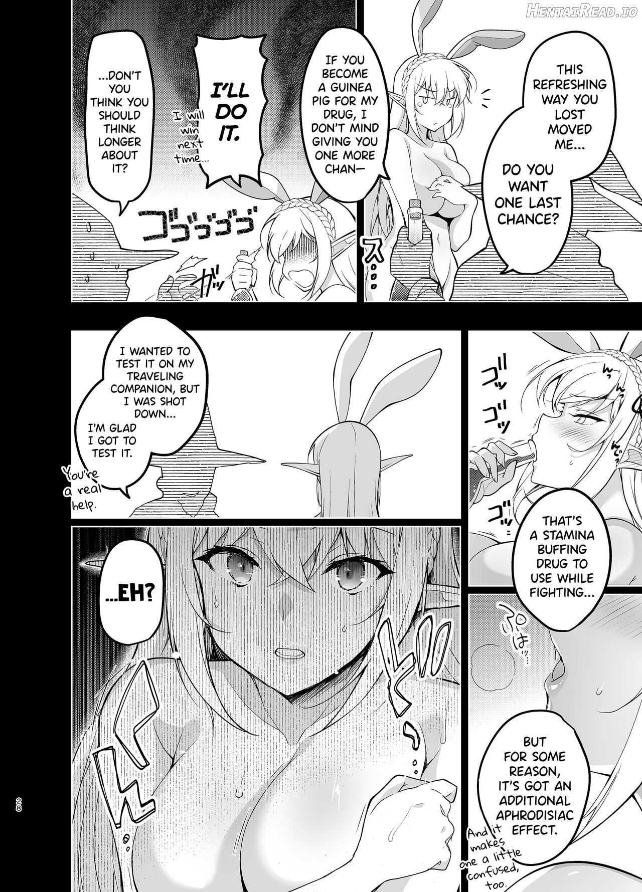 Elf ni Inmon o Tsukeru Hon LEVEL:1 Chapter 5 - page 27