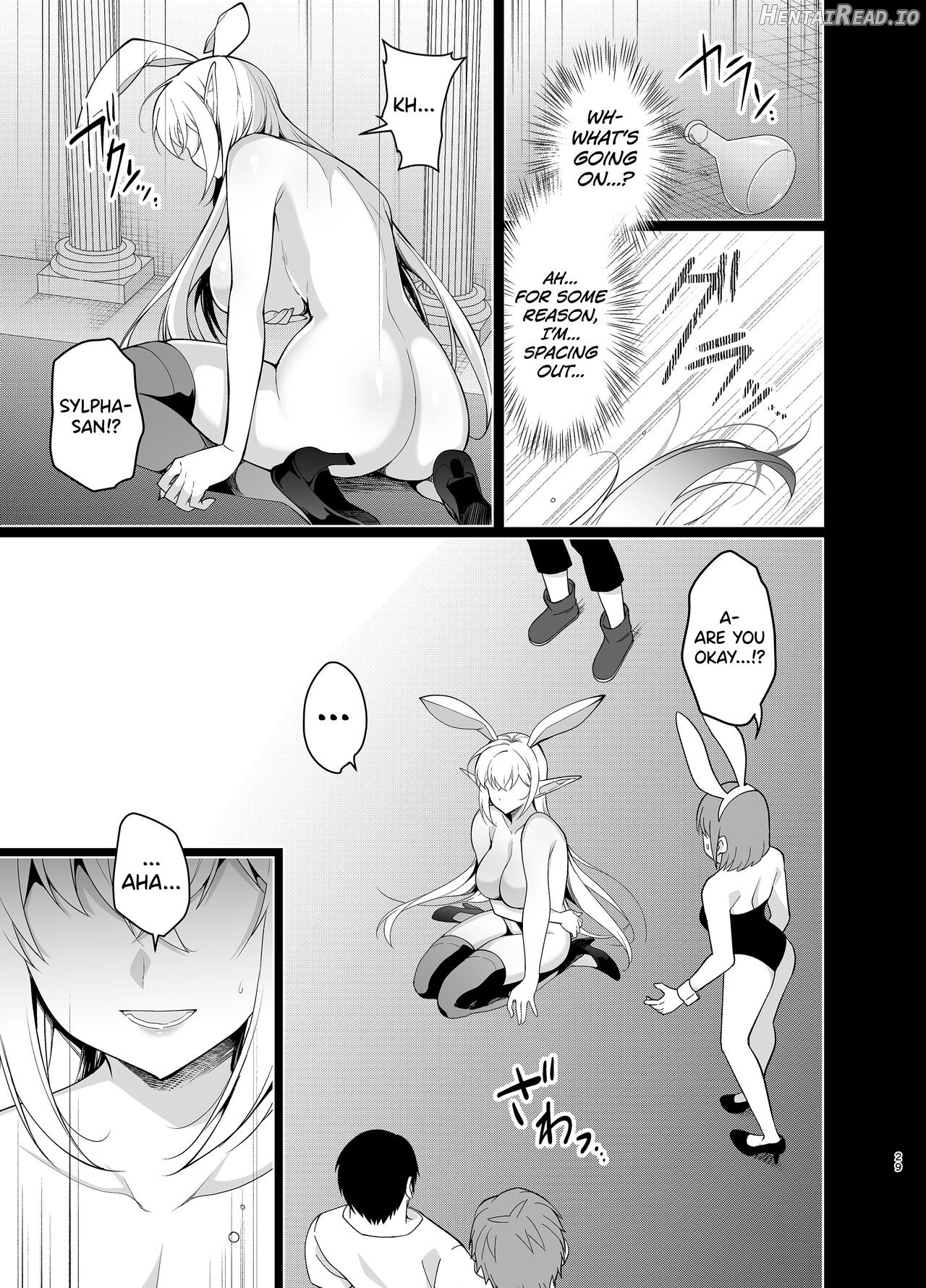 Elf ni Inmon o Tsukeru Hon LEVEL:1 Chapter 5 - page 28