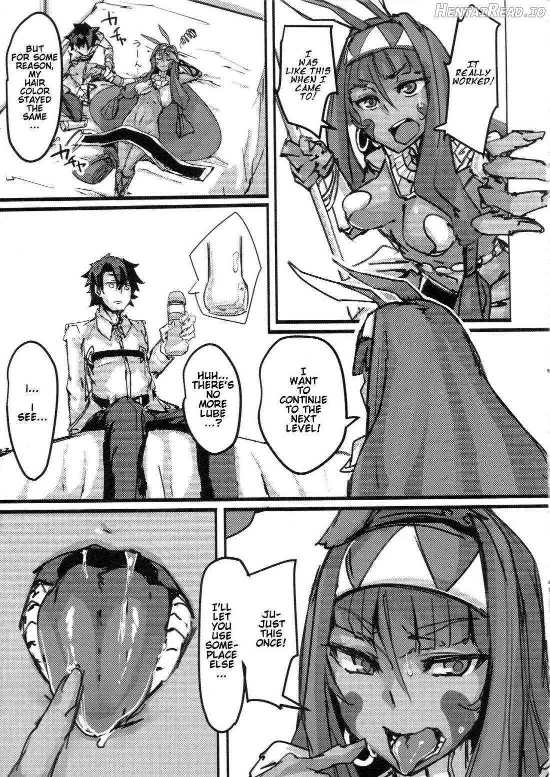 Ketsu kara Maryoku o Sosogu Hon Chapter 1 - page 22