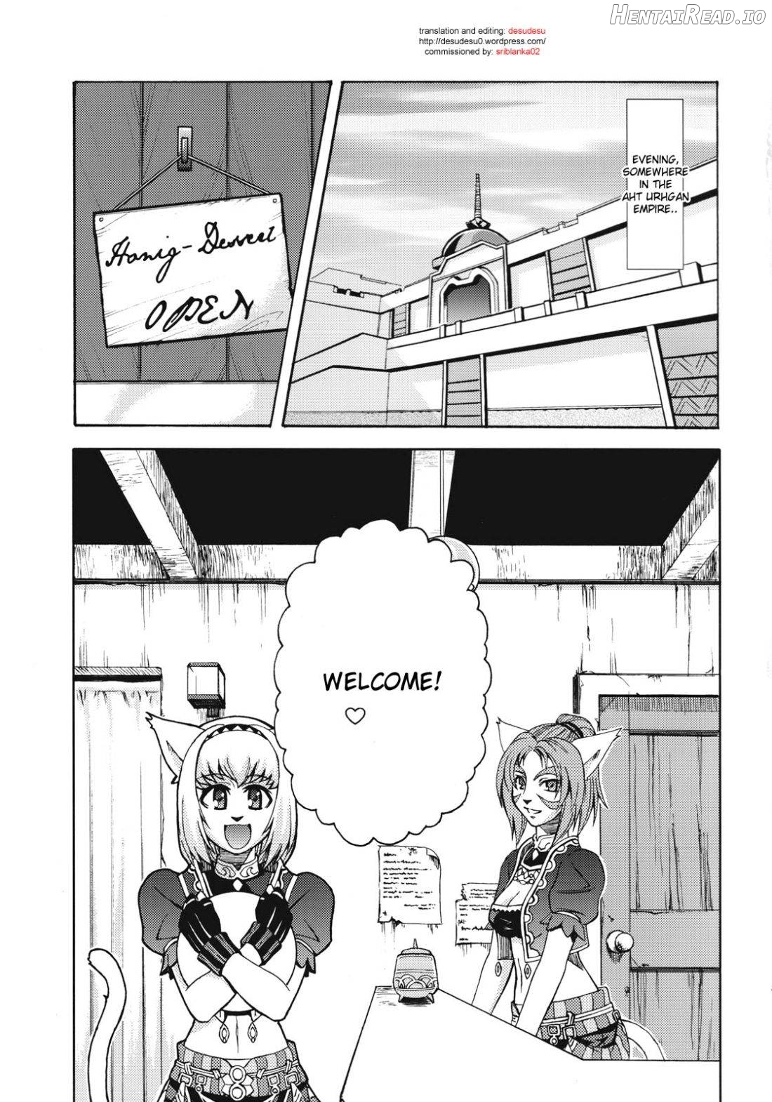 Ein Joghurt wie ein Honig-Dessert. EXTENDED EDITION Chapter 1 - page 3