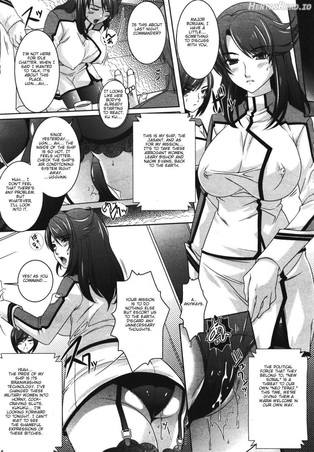 Youkai Gakuen -Intou Yakou- Ch. 12 Chapter 1 - page 2