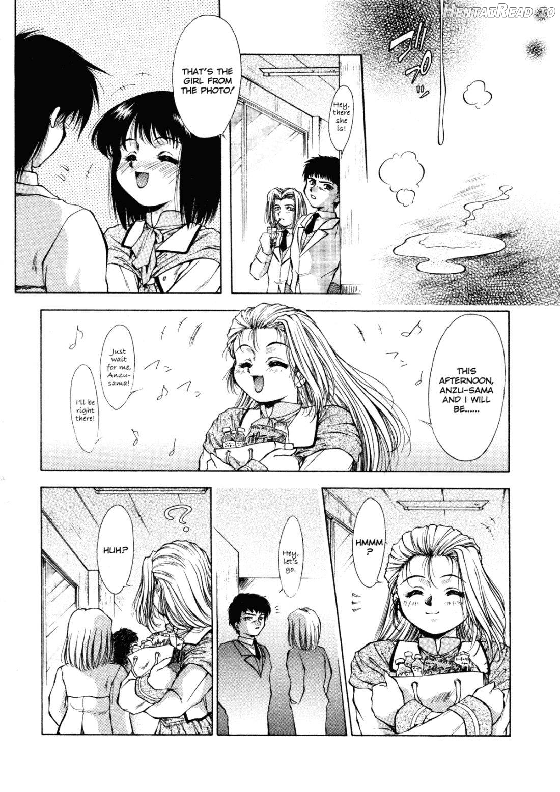 ANZU ~Kioku no Hakuhen~ Chapter 1 - page 74