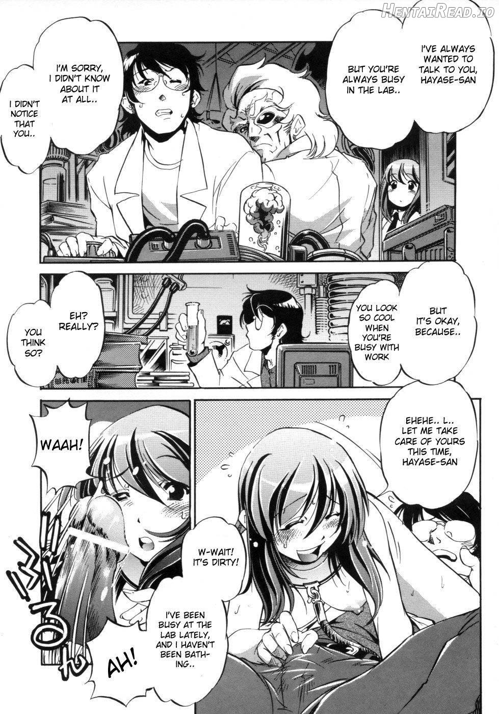 Hakase to Musume to Joshu to Inazuma Chapter 1 - page 16